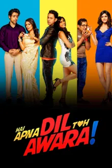 Hai Apna Dil Toh Awara Movie Hai Apna Dil Toh Awara